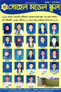 WhatsApp Image 2025-07-10 at 18.27.16_68578de5