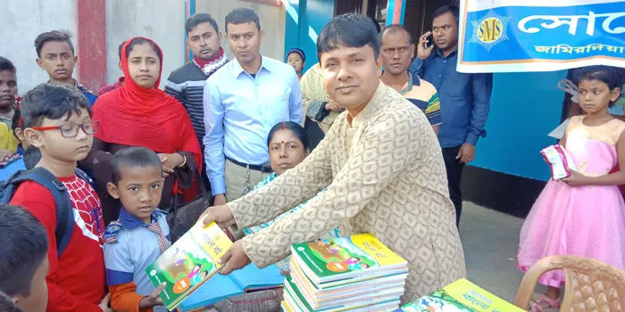book distribution