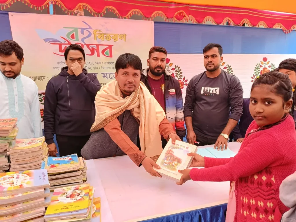 book distribution 2