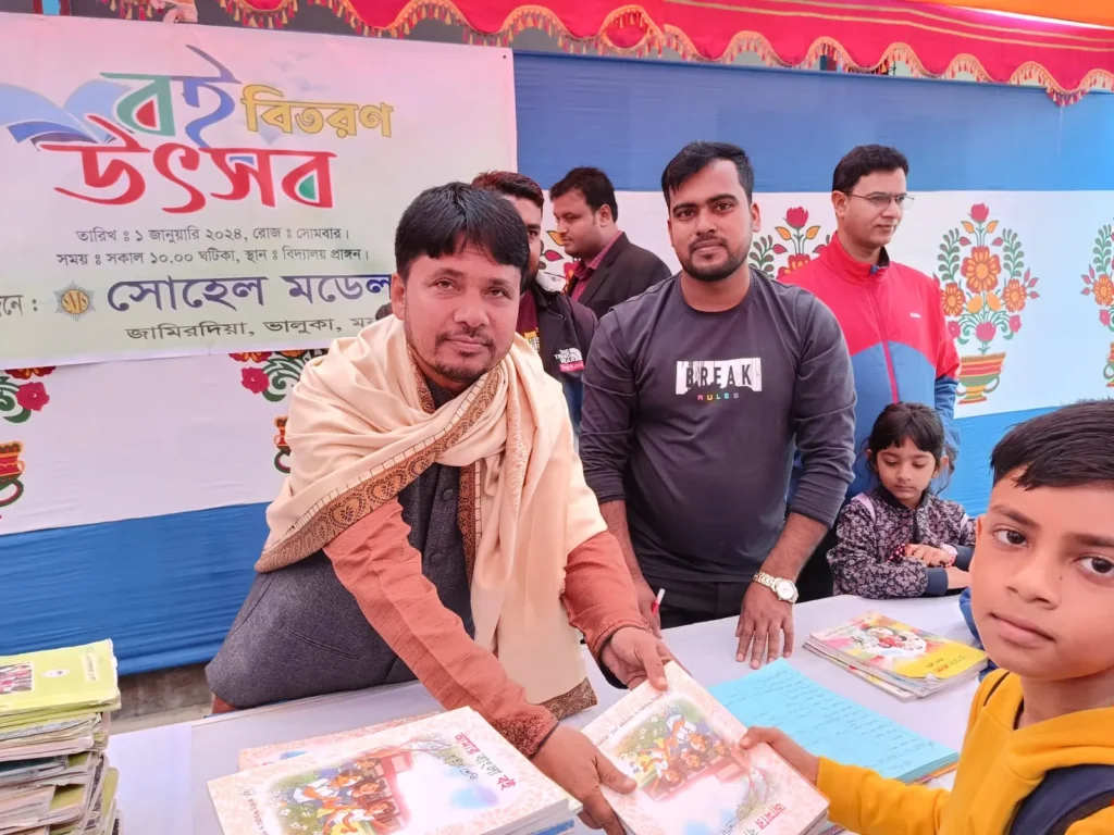 book distribution 4